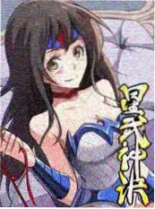 手艺人的一天 综艺全集 - 小收影院